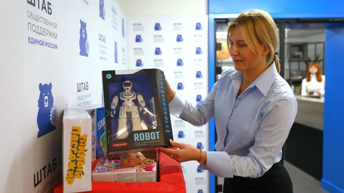 По всей стране проходит акция «Коробка храбрости» По всей стране проходит акция «Коробка храбрости»