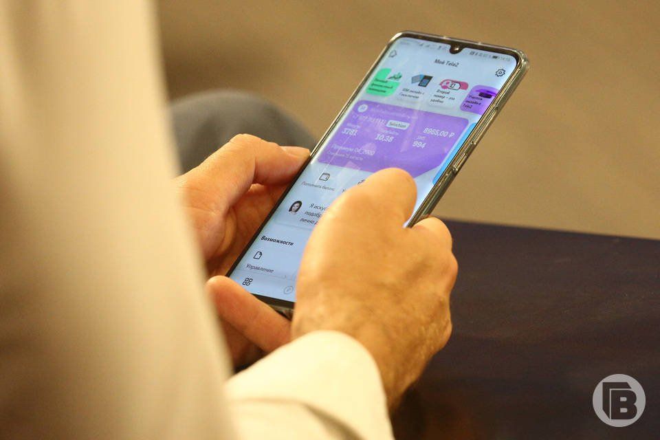 Первые общедомовые чаты в МАХ появились в Волгоградской области