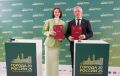 Екатеринбургская городская Дума сегодня стала еще одним партнером, с которым Волгоградский представительный орган местного самоуправления заключил Соглашение о сотрудничестве