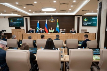 В Екатеринбурге под патронажем Министерства экономического развития Российской Федерации сегодня проходит IX форум стратегического развития «Города России: технологии лидерства»