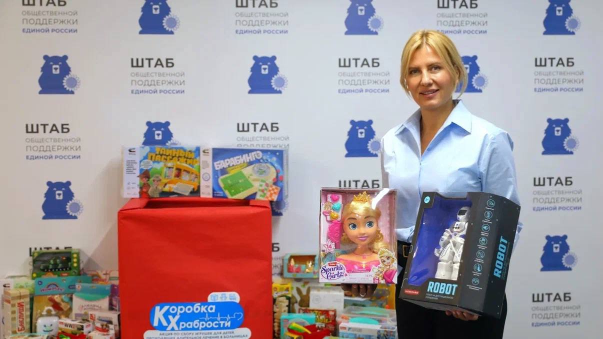 По всей стране проходит акция «Коробка храбрости»