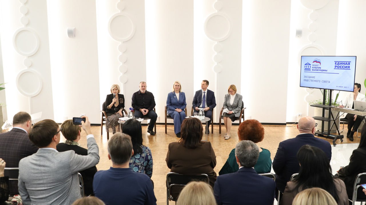 Реализацию федерального проекта «Культура малой Родины» рассмотрели сегодня на площадке обновленного Волгоградского ТЮЗа