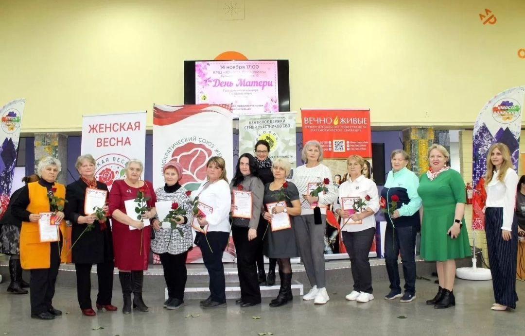 Эдуард Басурин: Участники Движения «ВЕЧНО ЖИВЫЕ» в Волгоградской области организовали поздравление с Днём матери в городе Волжском Эдуард Басурин: Участники Движения «ВЕЧНО ЖИВЫЕ» в Волгоградской области организовали поздравление с Днём матери в городе Волжском