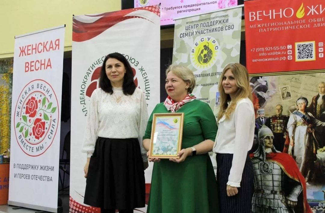 Эдуард Басурин: Участники Движения «ВЕЧНО ЖИВЫЕ» в Волгоградской области организовали поздравление с Днём матери в городе Волжском Эдуард Басурин: Участники Движения «ВЕЧНО ЖИВЫЕ» в Волгоградской области организовали поздравление с Днём матери в городе Волжском