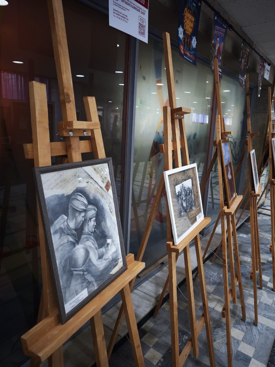 Волжские художники получили награды на областной выставке «Ода солдатского треугольника» Волжские художники получили награды на областной выставке «Ода солдатского треугольника»