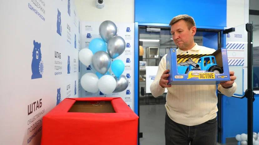 Поддержка маленьких героев: вместе с активистами «Молодой Гвардии» пополнили «Коробку храбрости» Поддержка маленьких героев: вместе с активистами «Молодой Гвардии» пополнили «Коробку храбрости»