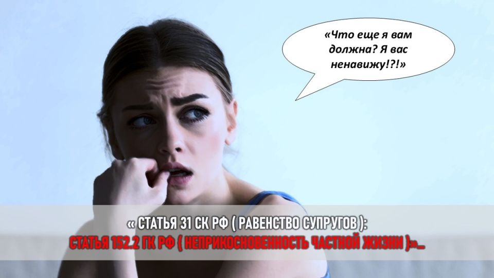 Жизнь на грани: как не оказаться в капкане семейных обязательств