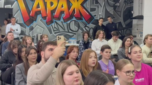 В городе завершился экономический форум «Строим будущее!»