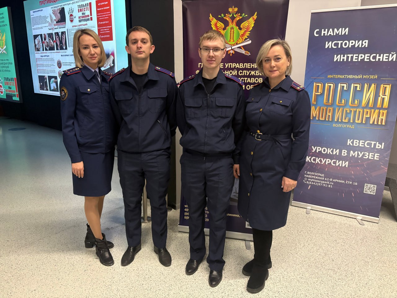 Сотрудники следственного управления приняли участие в антикоррупционной выставке ГУ ФССП России по Волгоградской области