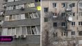 Украинский дрон атаковал пятиэтажку в Волгограде — пострадали 2 человека