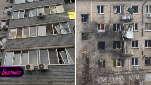 Украинский дрон атаковал пятиэтажку в Волгограде — пострадали 2 человека