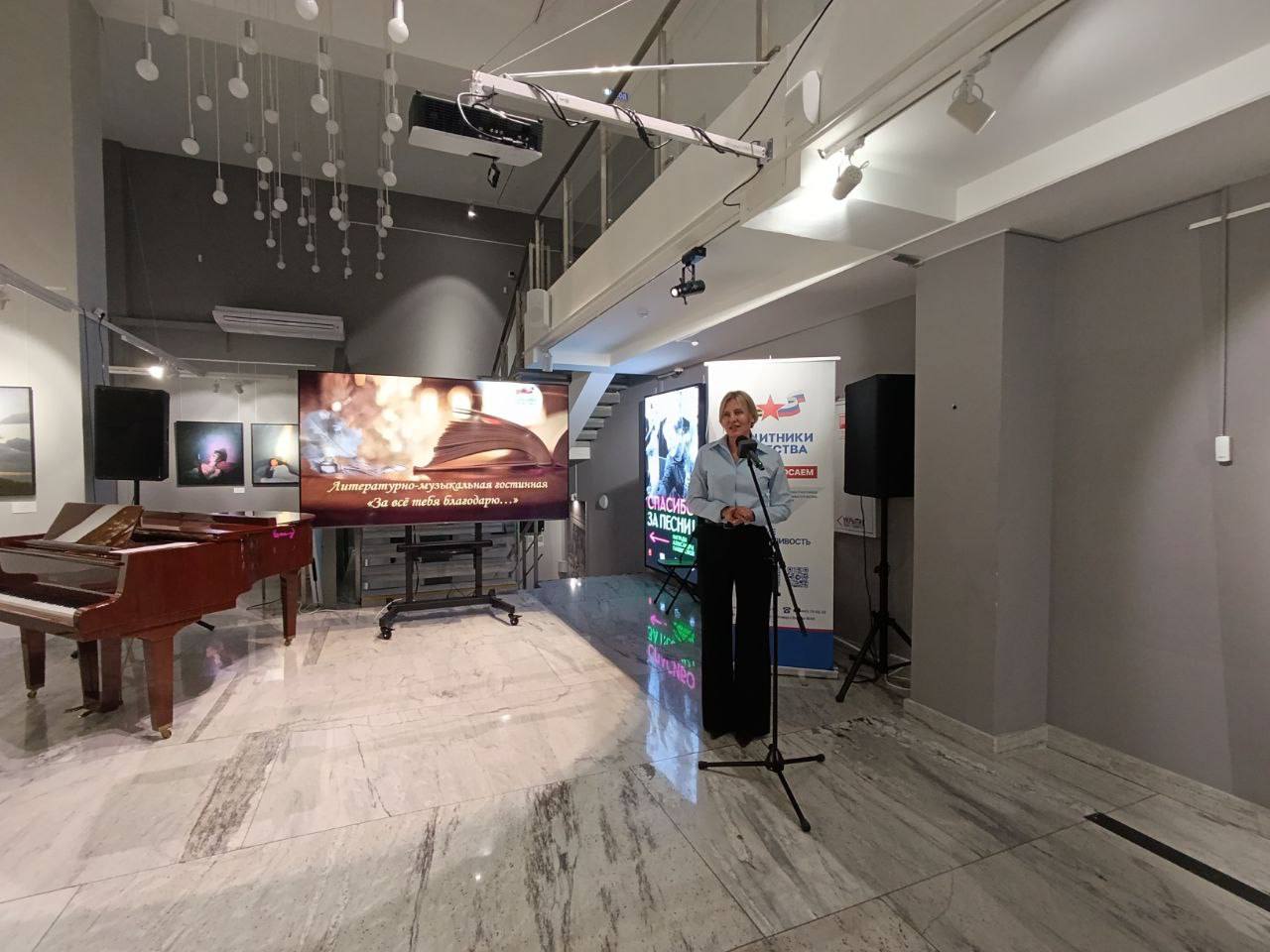 Сегодня по всей стране отмечают День матери Сегодня по всей стране отмечают День матери