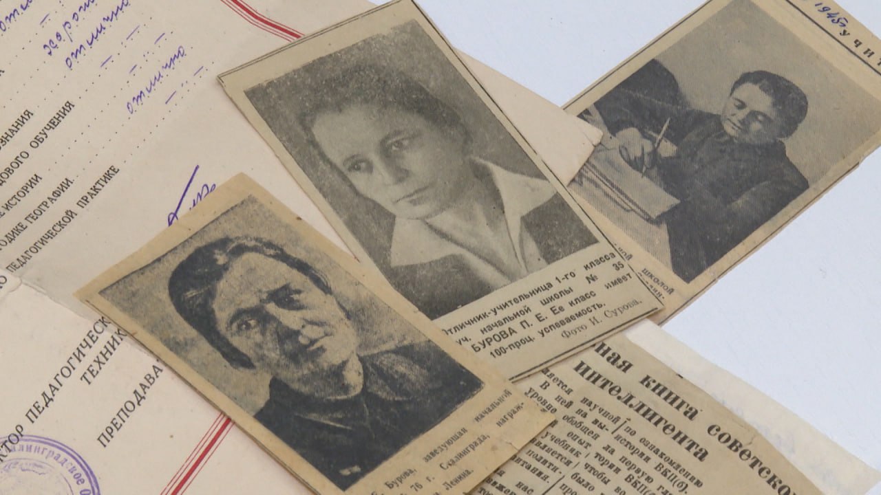 Историю «второй мамы» детей Сталинграда рассказали наши корреспонденты Историю «второй мамы» детей Сталинграда рассказали наши корреспонденты