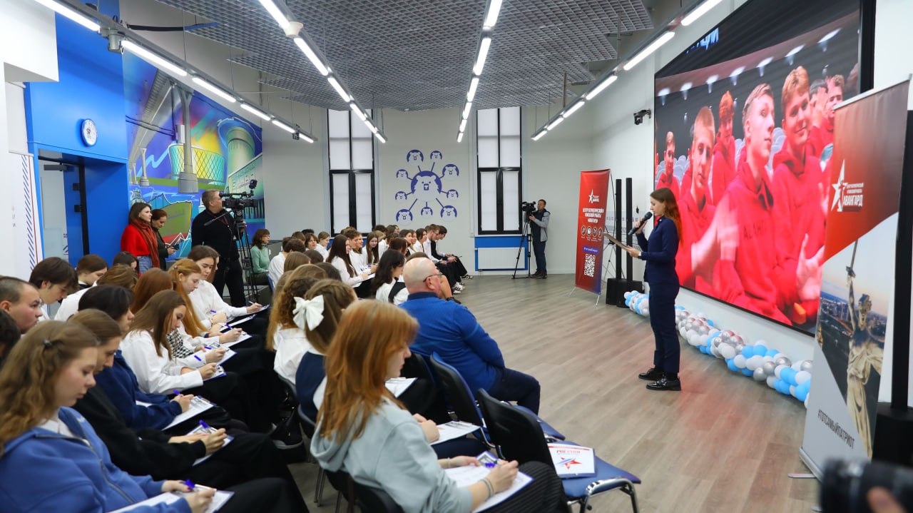 Сегодня в России стартовала Четвертая ежегодная Всероссийская просветительская акция «Военно-патриотический диктант» Сегодня в России стартовала Четвертая ежегодная Всероссийская просветительская акция «Военно-патриотический диктант»