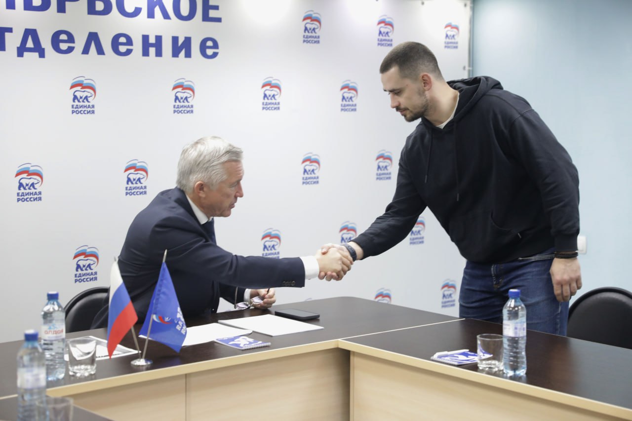 В Волгограде стартовала Декада приемов «Единой России» В Волгограде стартовала Декада приемов «Единой России»