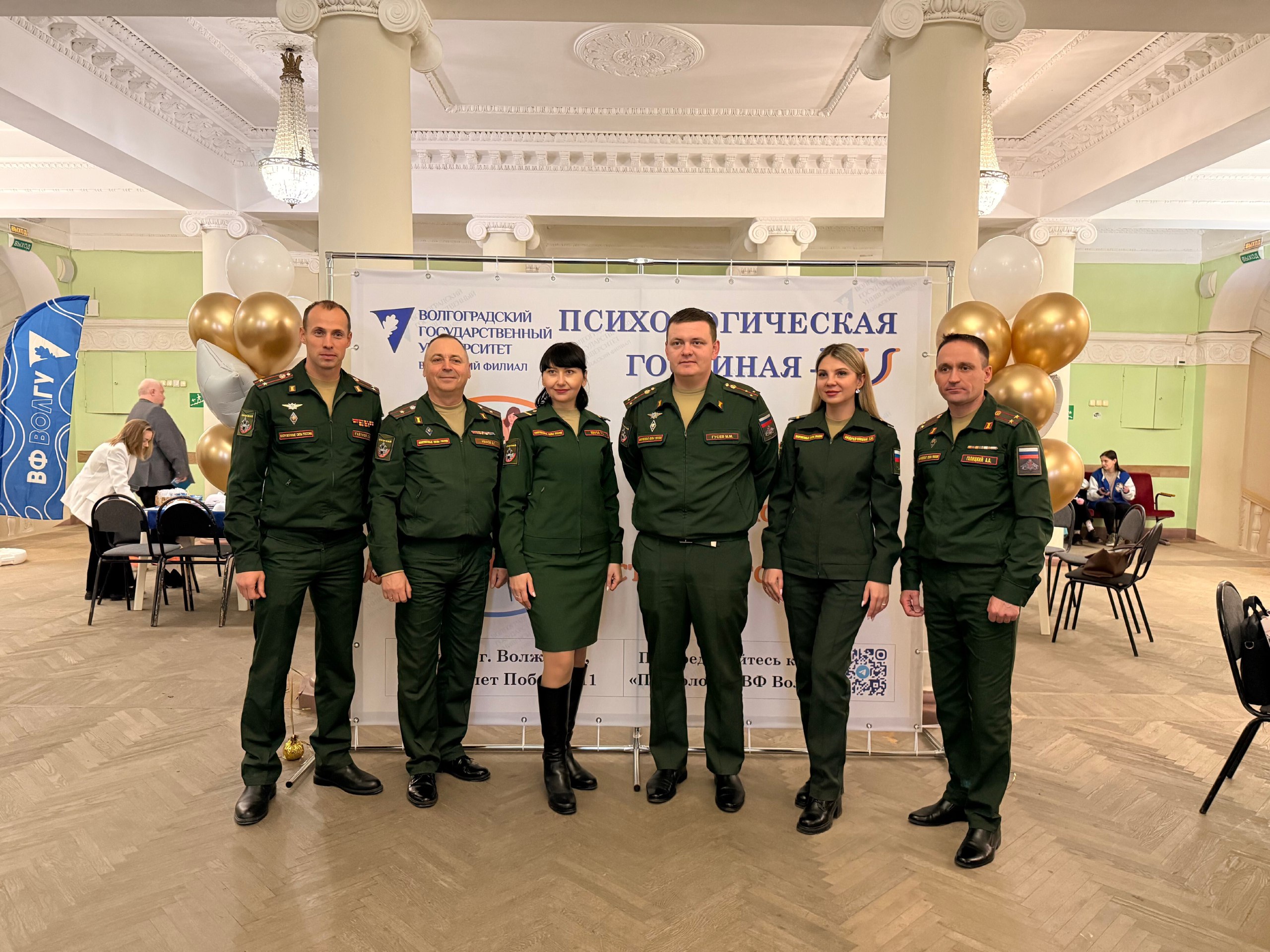 26 ноября в ДК ВГС стало местом притяжения для думающих, чувствующих и помогающих 26 ноября в ДК ВГС стало местом притяжения для думающих, чувствующих и помогающих