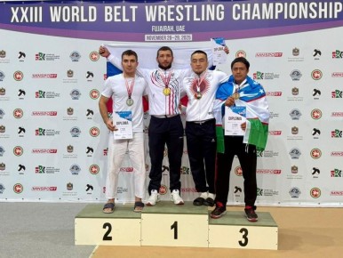  -               XXIII WORLD BELT WRESTLING CHAMPIONSHIP