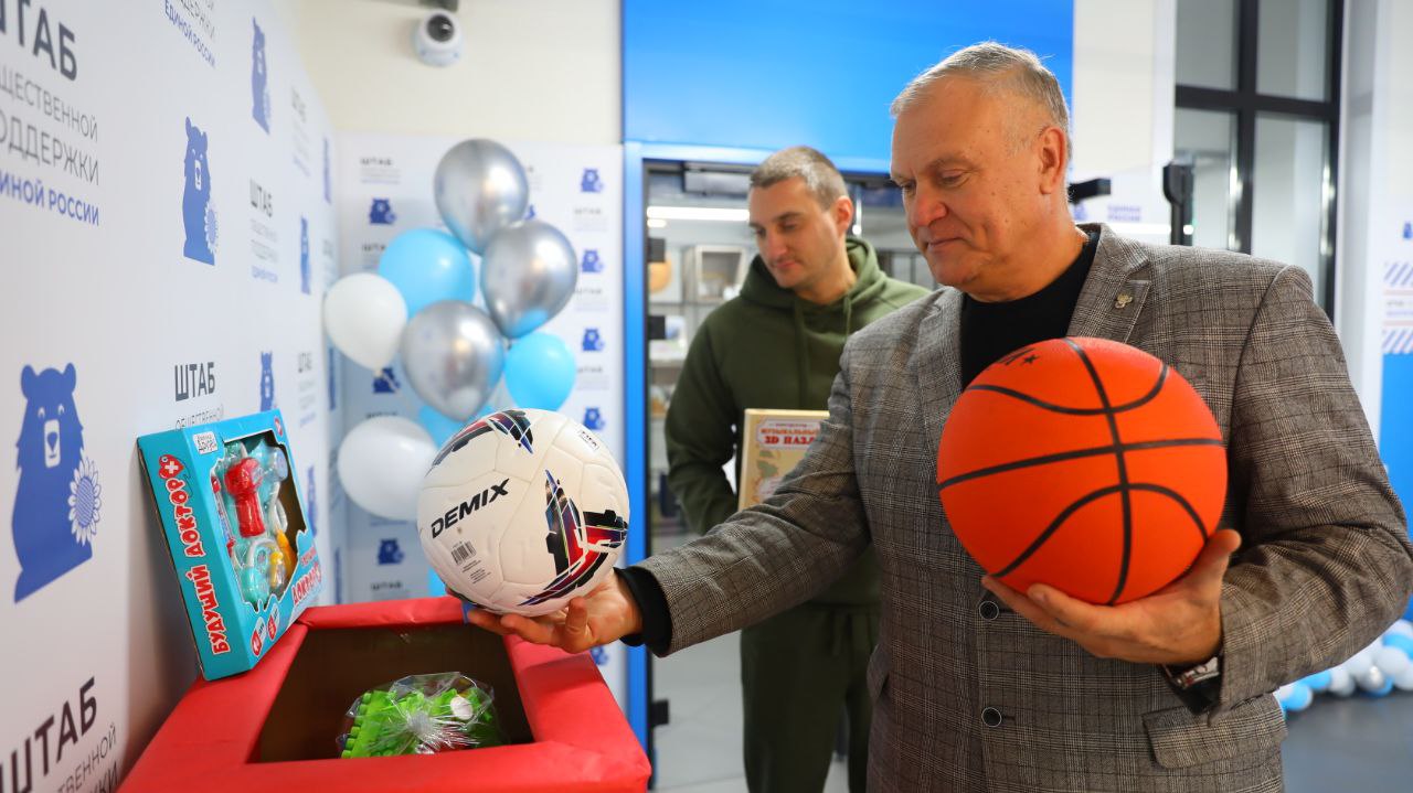 Поддержим акцию «Коробка Храбрости»! Поддержим акцию «Коробка Храбрости»!