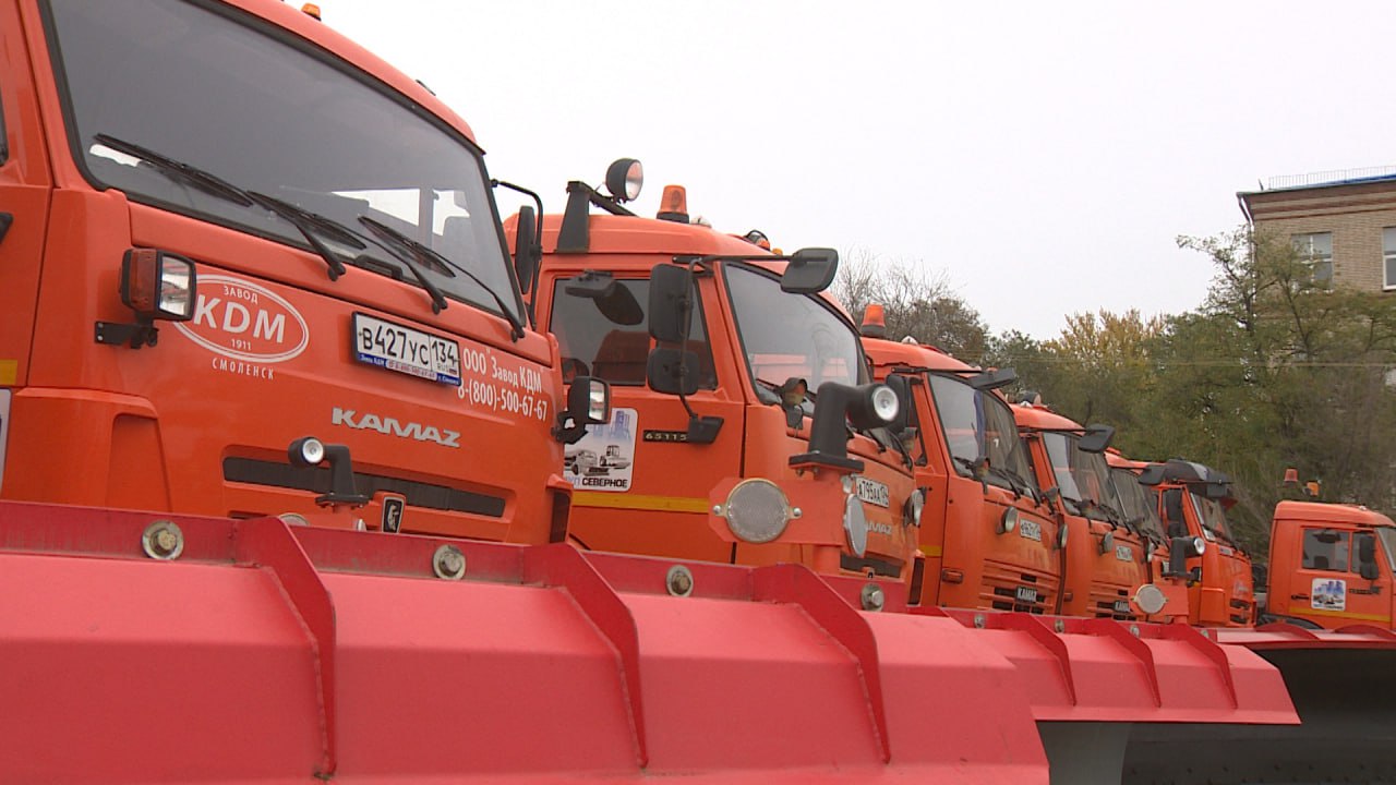 Дорожная техника в Волгограде на 90% готова к зиме
