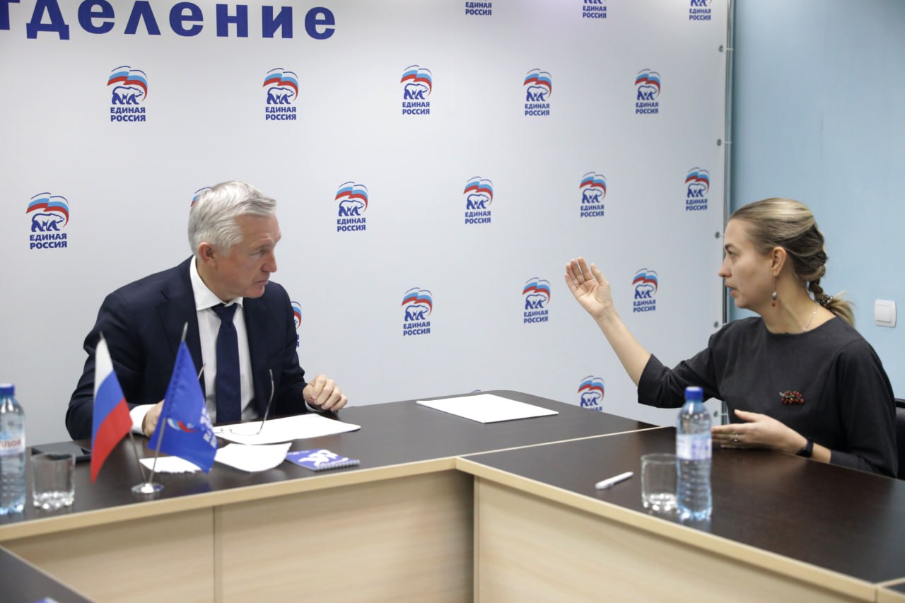 В Волгограде стартовала Декада приемов «Единой России» В Волгограде стартовала Декада приемов «Единой России»