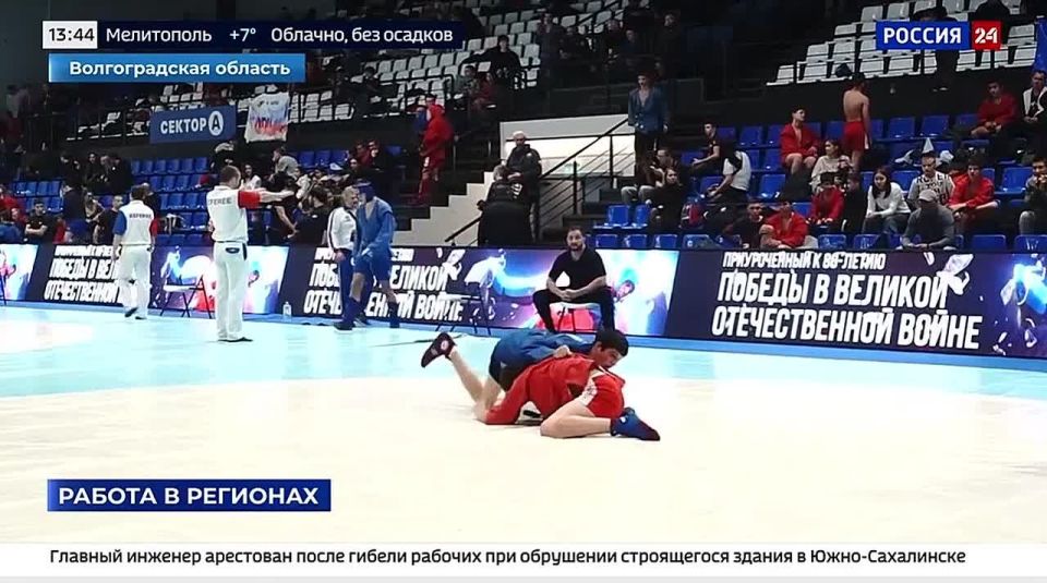 Андрей Луговой: Продолжаем подводить итоги первого межрегионального турнира по самбо, организованного в Волгограде в память о Владимире Жириновском