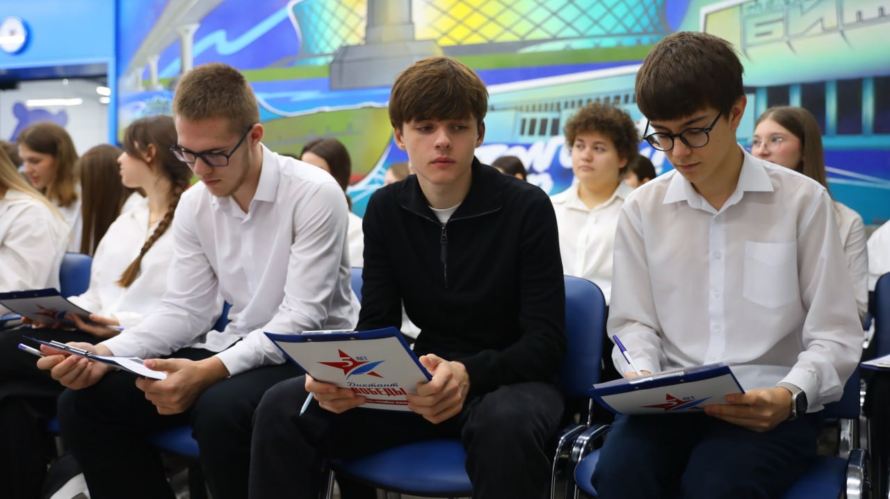 Сегодня в России стартовала Четвертая ежегодная Всероссийская просветительская акция «Военно-патриотический диктант» Сегодня в России стартовала Четвертая ежегодная Всероссийская просветительская акция «Военно-патриотический диктант»