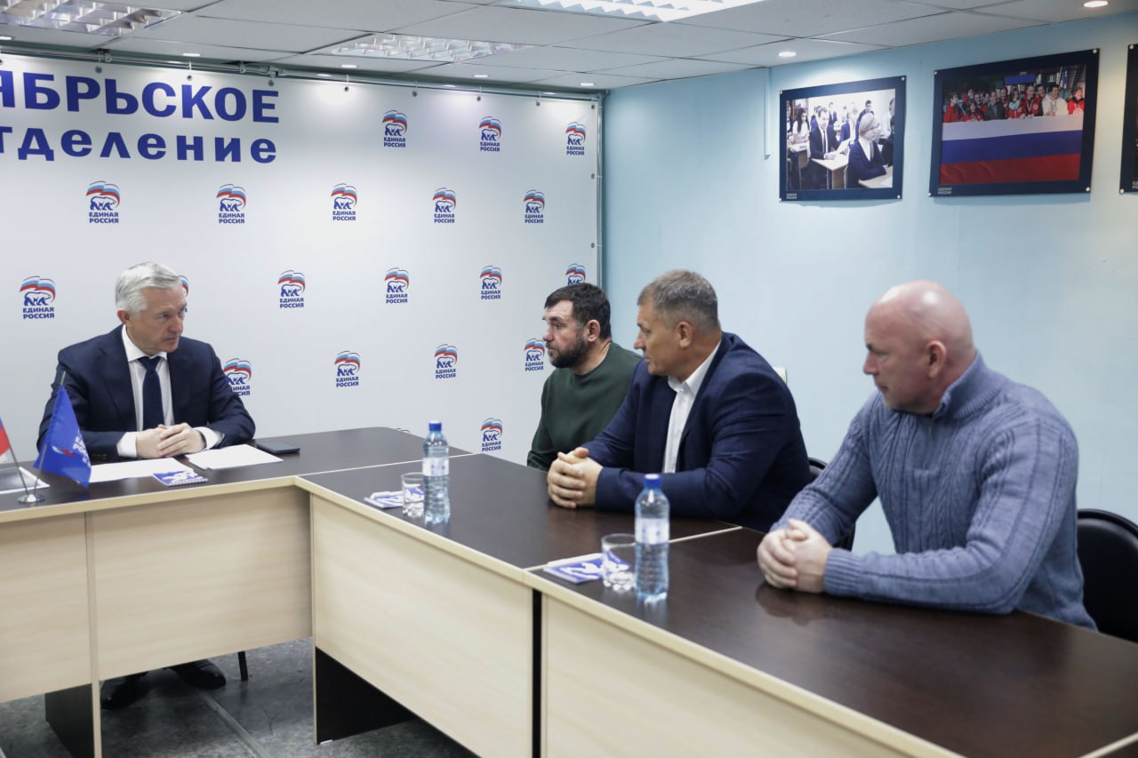 В Волгограде стартовала Декада приемов «Единой России» В Волгограде стартовала Декада приемов «Единой России»