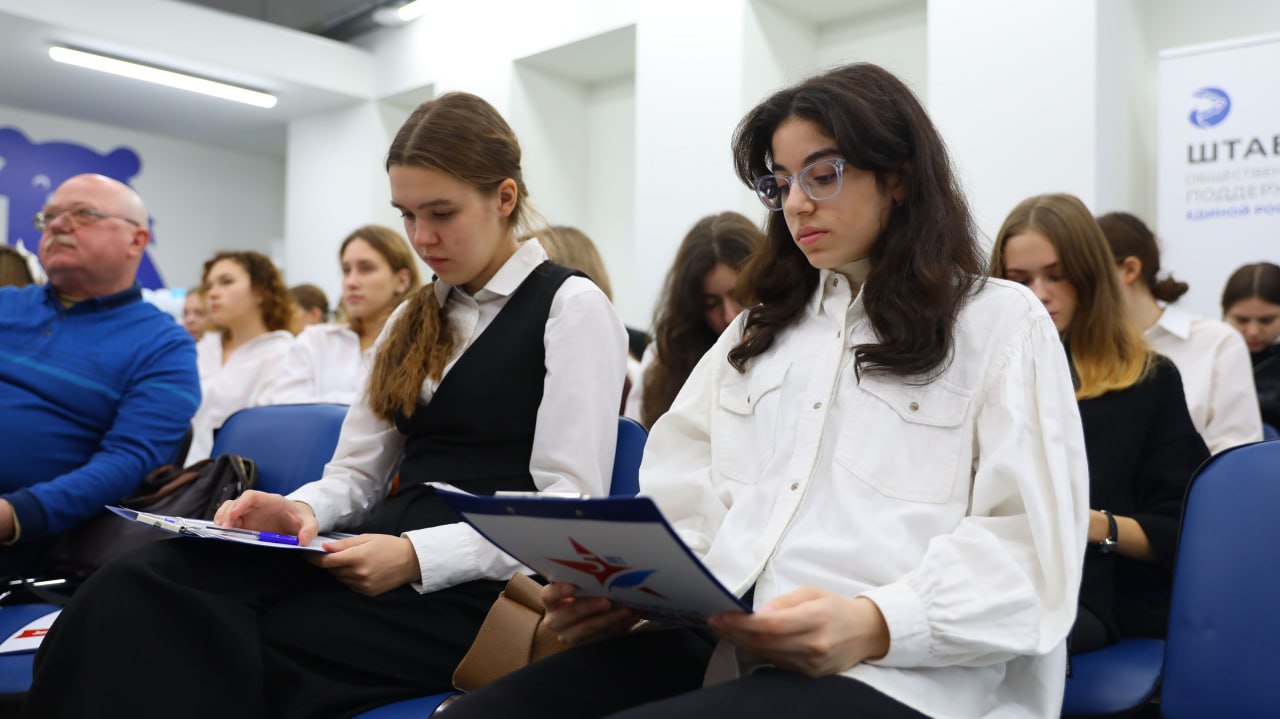 Сегодня в России стартовала Четвертая ежегодная Всероссийская просветительская акция «Военно-патриотический диктант» Сегодня в России стартовала Четвертая ежегодная Всероссийская просветительская акция «Военно-патриотический диктант»