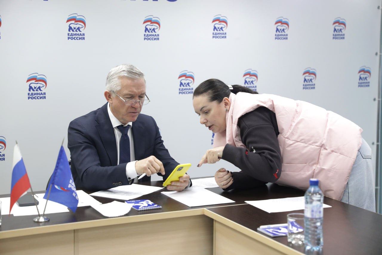 В Волгограде стартовала Декада приемов «Единой России» В Волгограде стартовала Декада приемов «Единой России»