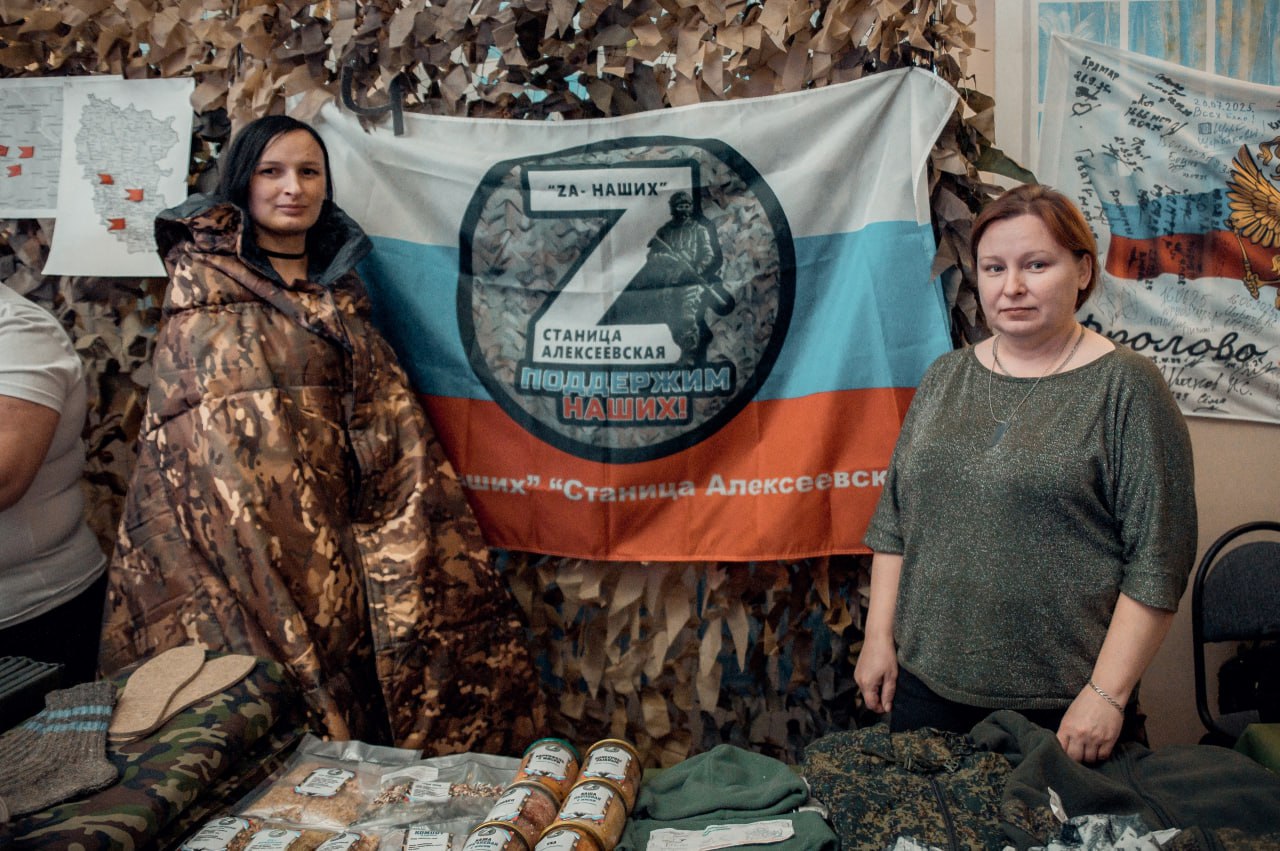 Друзья, благотворительный концерт «Сила в единстве» завершился! Это был наш общий праздник, организованный волонтерской командой «Волжский ZOV» и движением «Синий платочек Победы» Друзья, благотворительный концерт «Сила в единстве» завершился! Это был наш общий праздник, организованный волонтерской командой «Волжский ZOV» и движением «Синий платочек Победы»