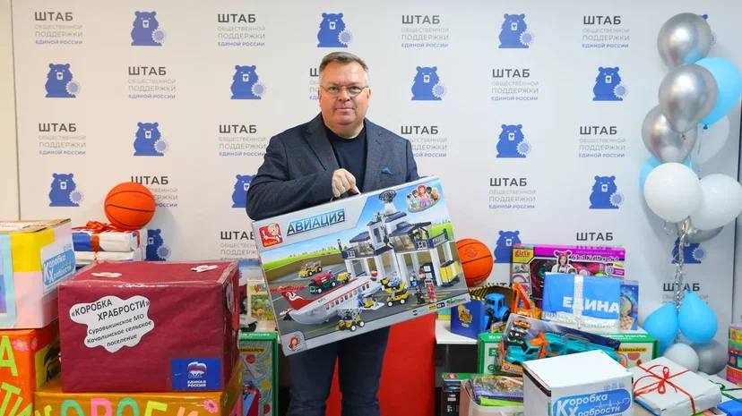 Коробка храбрости: позволим итоги