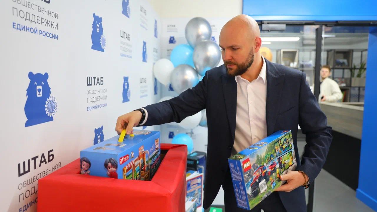 Принял участие в благотворительной акции «Коробка храбрости» Принял участие в благотворительной акции «Коробка храбрости»