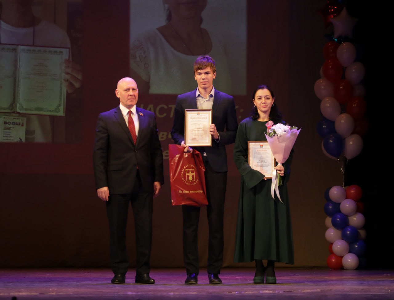 65 школьников удостоены персональных стипендий Волгоградской городской Думы 65 школьников удостоены персональных стипендий Волгоградской городской Думы