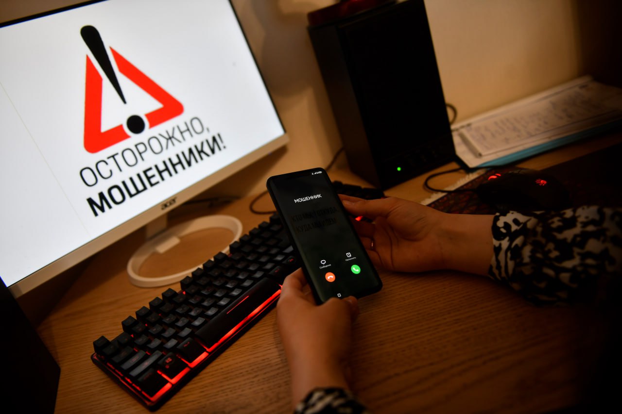 Волгоградцев предупредили о мошенниках под видом сотрудников мэрии