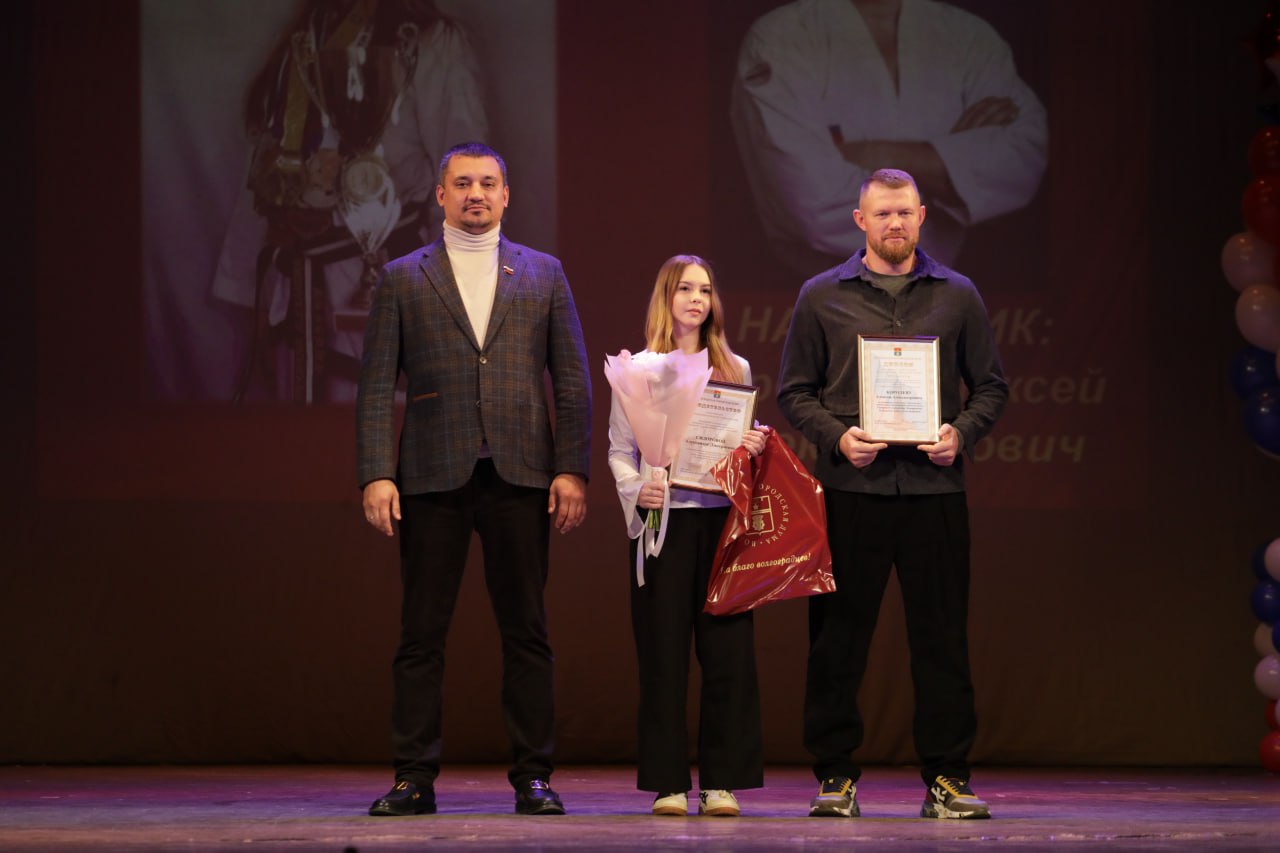 65 школьников удостоены персональных стипендий Волгоградской городской Думы 65 школьников удостоены персональных стипендий Волгоградской городской Думы