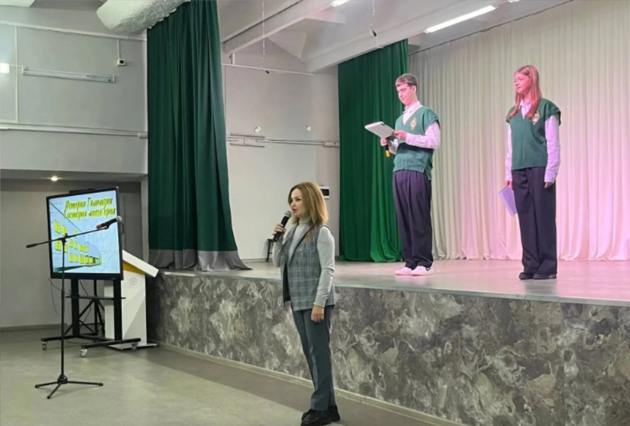 2 декабря 2025 года в МОУ «Гимназия №16» состоялось торжественное открытие музейной комнаты «История гимназии в истории моего края» 2 декабря 2025 года в МОУ «Гимназия №16» состоялось торжественное открытие музейной комнаты «История гимназии в истории моего края»