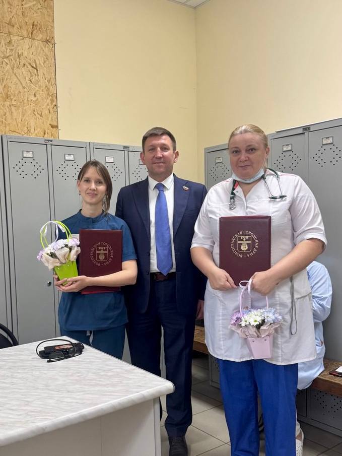 Провёл приём граждан в региональной общественной приёмной Партии «Единая Россия» Провёл приём граждан в региональной общественной приёмной Партии «Единая Россия»