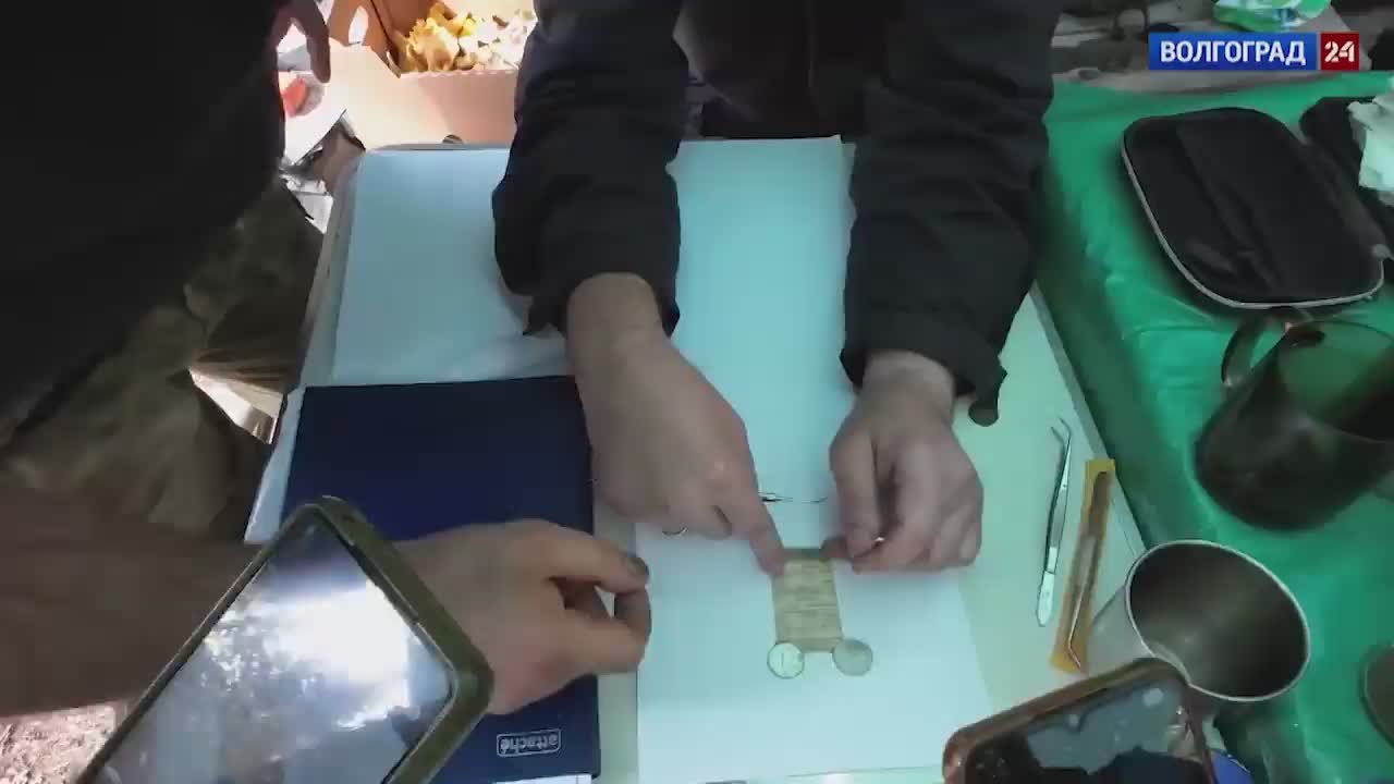 Сегодня в России отмечается День Неизвестного Солдата