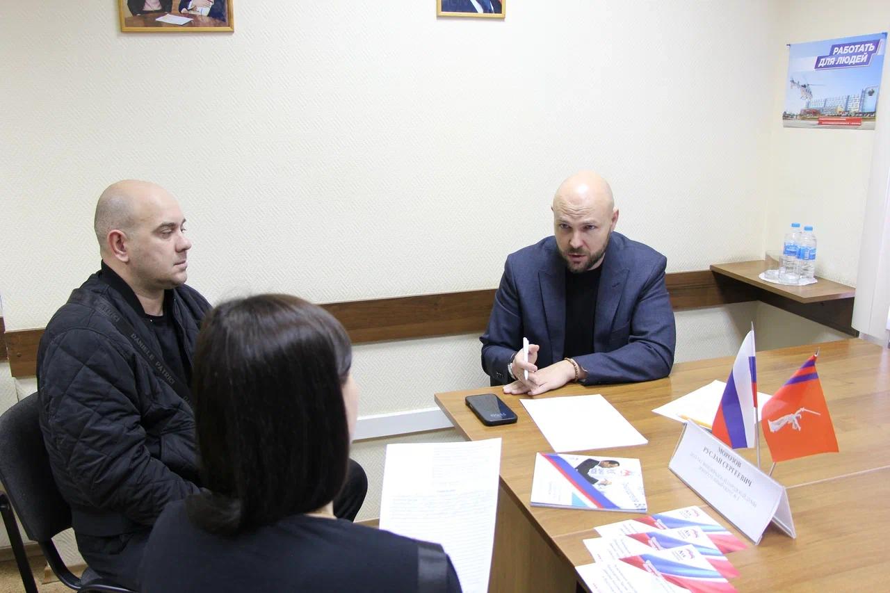 Провёл приём граждан в региональной общественной приёмной Партии «Единая Россия» Провёл приём граждан в региональной общественной приёмной Партии «Единая Россия»