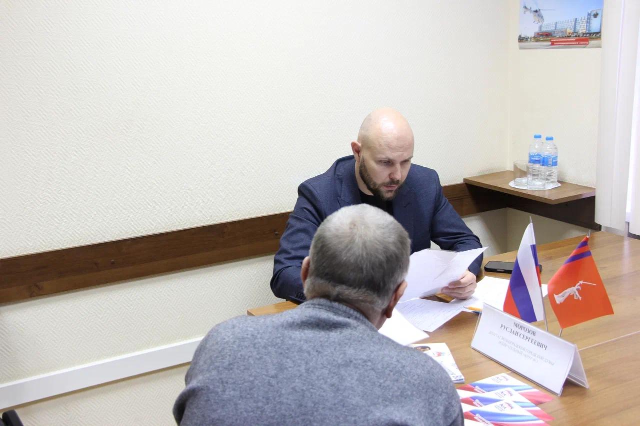 Провёл приём граждан в региональной общественной приёмной Партии «Единая Россия» Провёл приём граждан в региональной общественной приёмной Партии «Единая Россия»