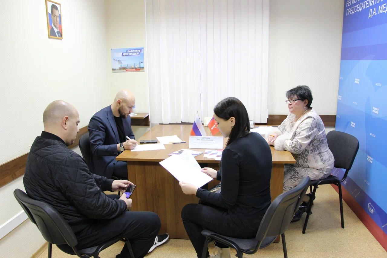 Провёл приём граждан в региональной общественной приёмной Партии «Единая Россия» Провёл приём граждан в региональной общественной приёмной Партии «Единая Россия»