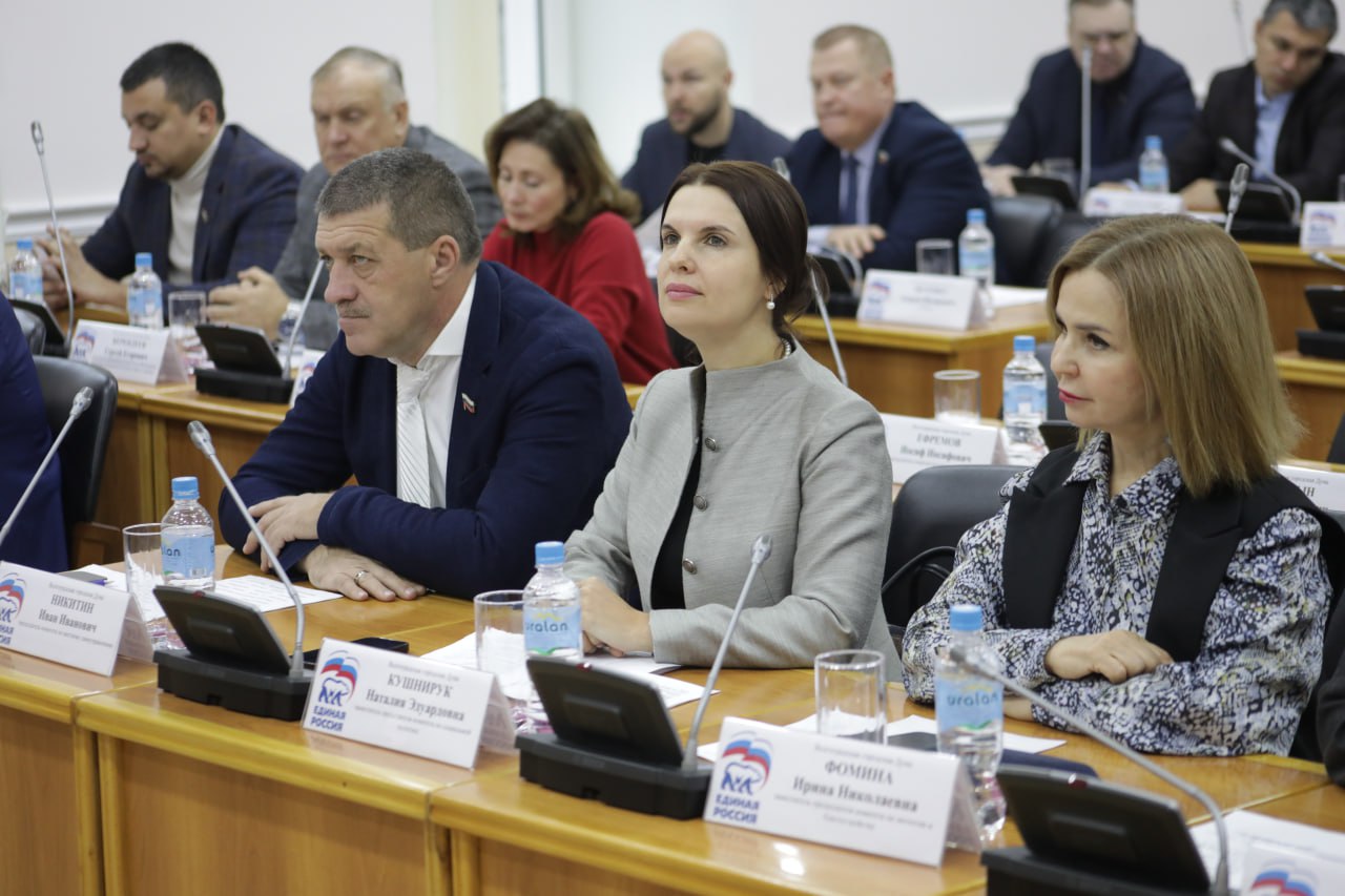 Завершен первый этап работы над главным финансовым документом Волгограда на 2026 год и на плановый период 2027 и 2028 годов Завершен первый этап работы над главным финансовым документом Волгограда на 2026 год и на плановый период 2027 и 2028 годов