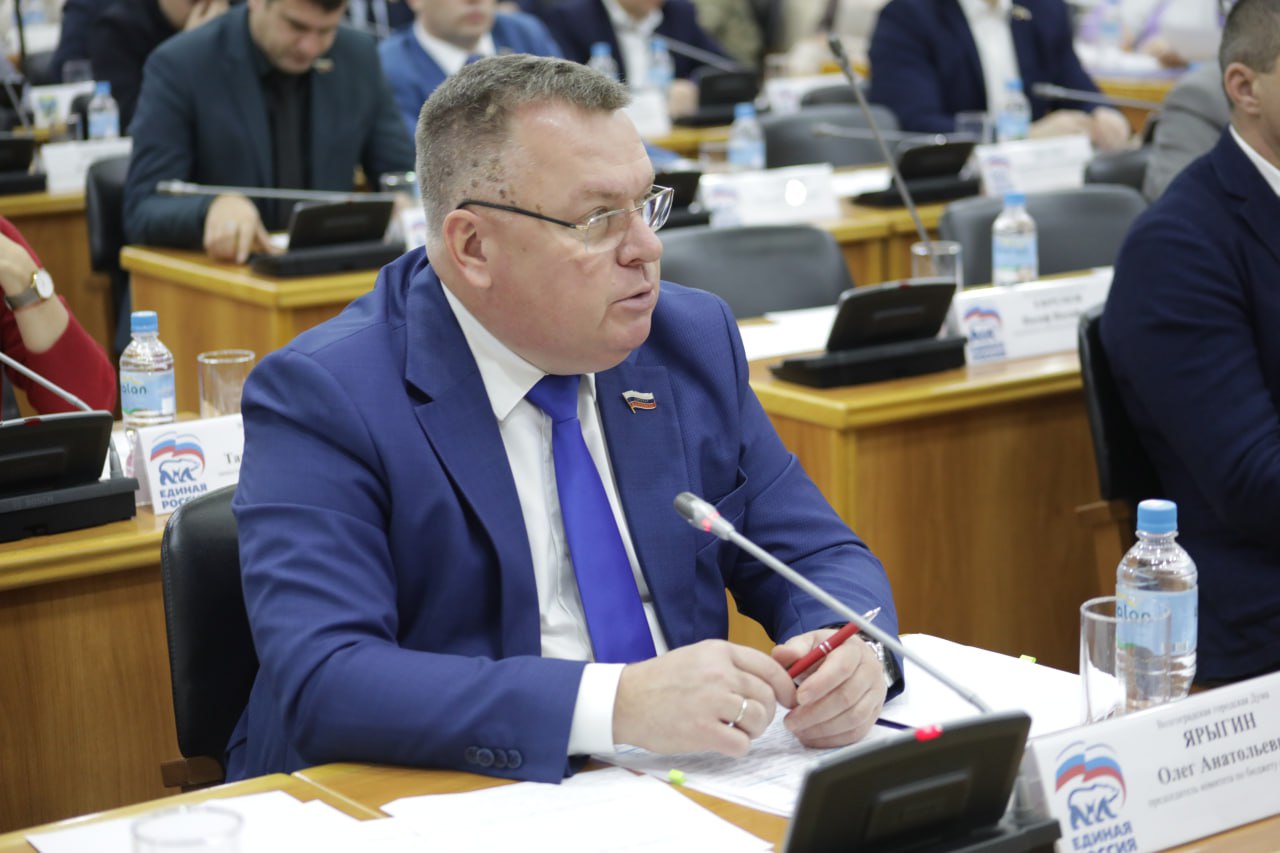 Завершен первый этап работы над главным финансовым документом Волгограда на 2026 год и на плановый период 2027 и 2028 годов Завершен первый этап работы над главным финансовым документом Волгограда на 2026 год и на плановый период 2027 и 2028 годов