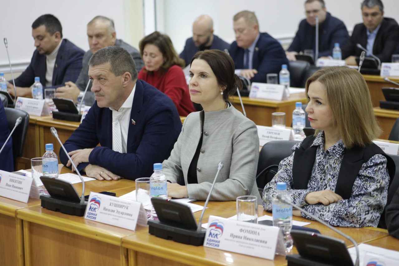 Ряд вопросов, принятых на заседании Волгоградской городской Думы, касается приведения действующих муниципальных правовых актов в соответствие законодательству Ряд вопросов, принятых на заседании Волгоградской городской Думы, касается приведения действующих муниципальных правовых актов в соответствие законодательству