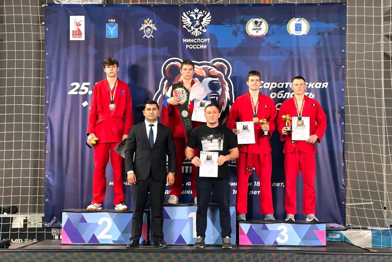 Кадет Следственного комитета Александр Журавлёв — чемпион мира по универсальному бою