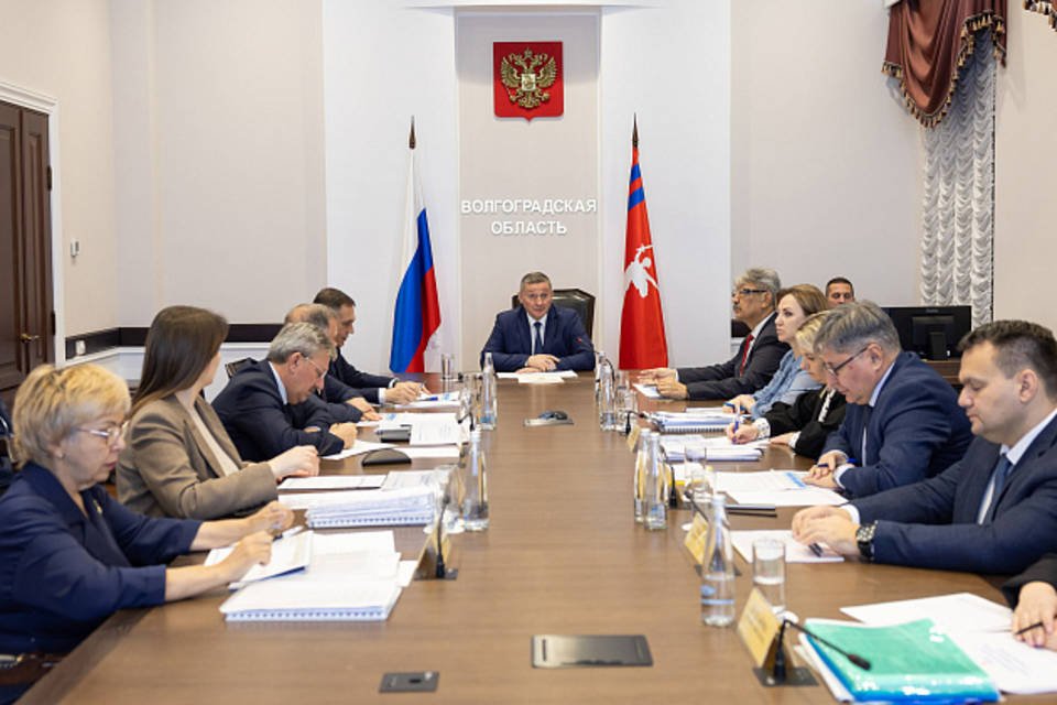 Бочаров провел совещание по вопросам бюджета Волгоградской области