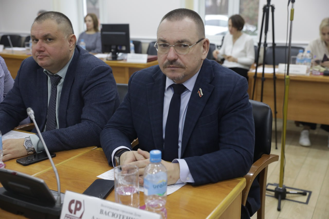 Ряд вопросов, принятых на заседании Волгоградской городской Думы, касается приведения действующих муниципальных правовых актов в соответствие законодательству Ряд вопросов, принятых на заседании Волгоградской городской Думы, касается приведения действующих муниципальных правовых актов в соответствие законодательству