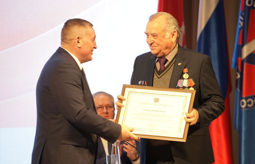 Сегодня в Волгоградском областном Совете профсоюзов прошла 29-я отчетно-выборная конференция с участием представителей Федерации независимых профсоюзов России и губернатора Волгоградской области Андрея Бочарова Сегодня в Волгоградском областном Совете профсоюзов прошла 29-я отчетно-выборная конференция с участием представителей Федерации независимых профсоюзов России и губернатора Волгоградской области Андрея Бочарова