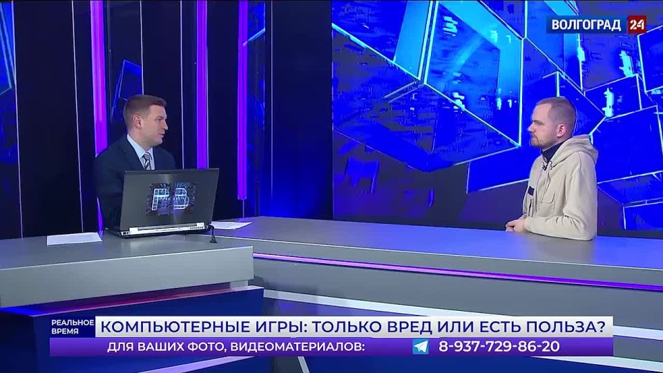 Компьютерные игры: только вред или есть польза?