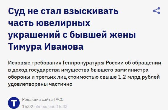 Самый гуманный суд в мире!